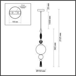 Подвесной светильник Palle 5405/1A Odeon Light