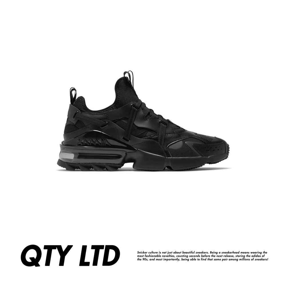 Кроссовки Nike Air Max Infinity "Winter Black"