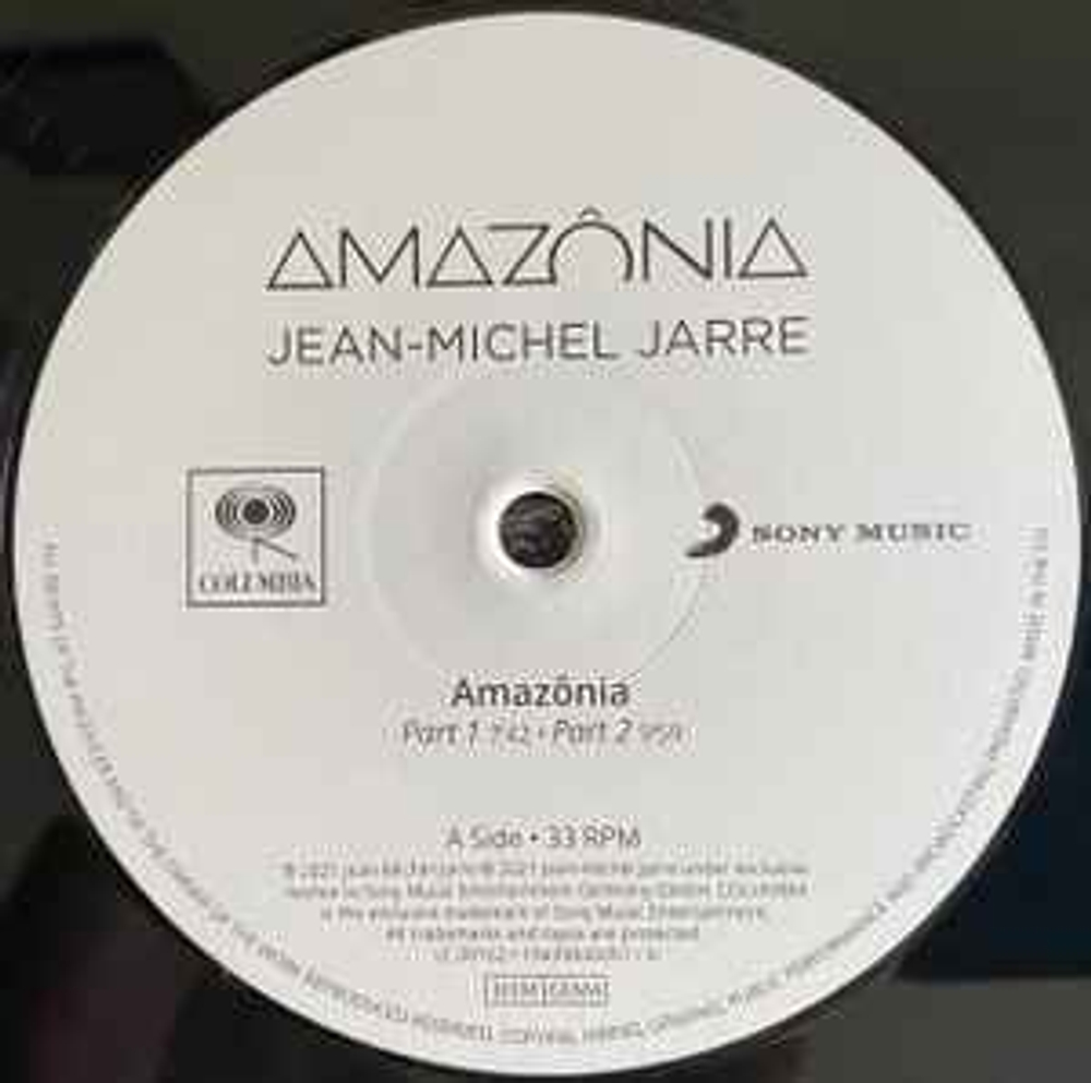 Jean-Michel Jarre - Amazonia 2LP (Европа 2021г.)