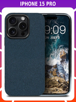 Дизайнерский чехол для IPHONE 15 PRO с мягкой тканевой поверхностью