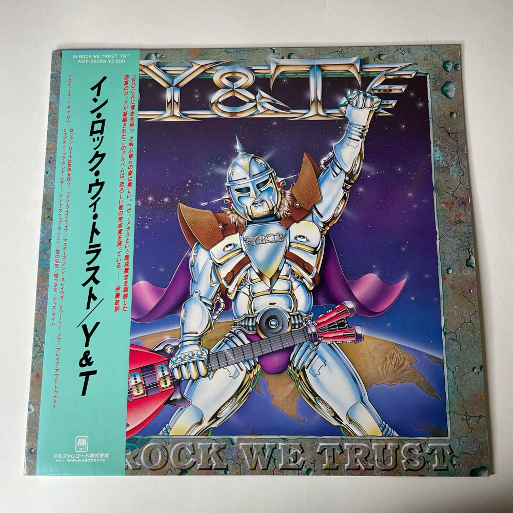 Винтажная виниловая пластинка LP Y and T (Yesterday and Today) In Rock We Trust (Japan 1984) (Obi)