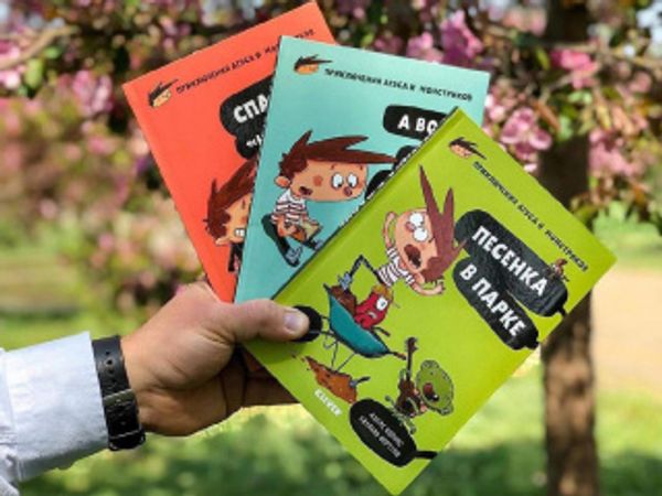 Какие книги пробуждают любовь к чтению? Какие книги пробуждают любовь к чтению?