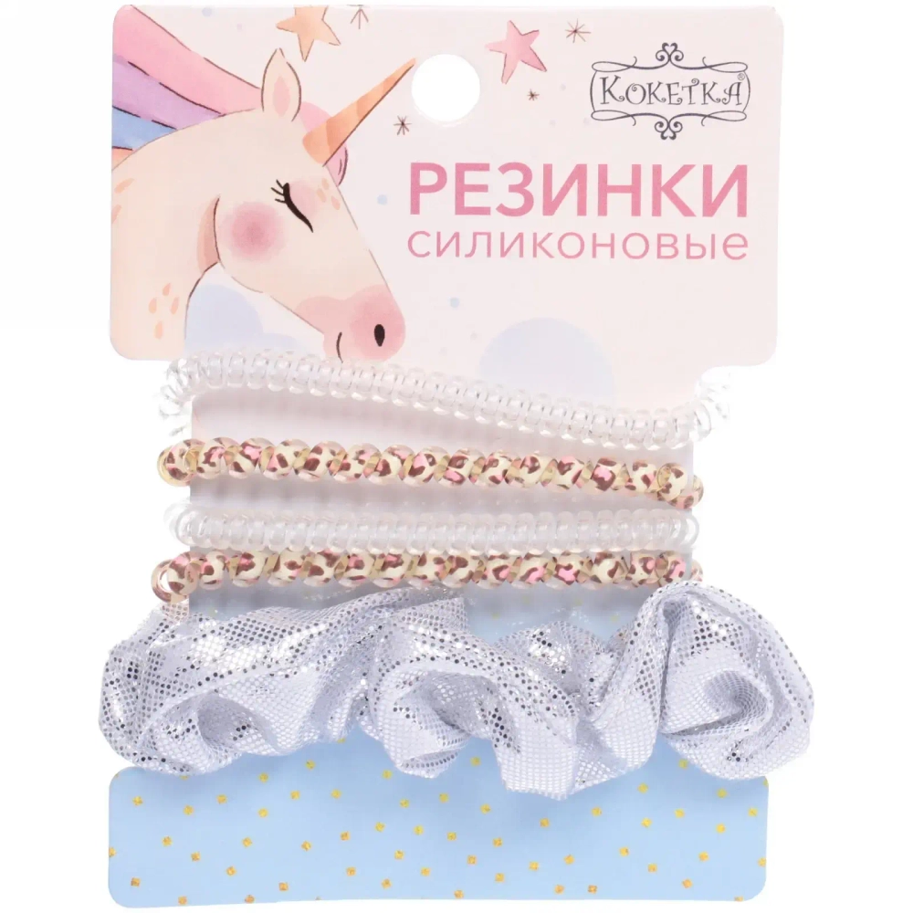 Резинки для волос 5шт «The Star Collection», цвет серебро, d-6см (блистер Единорог)