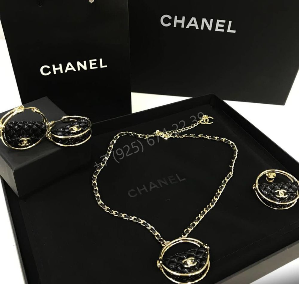 Цепь CHANEL