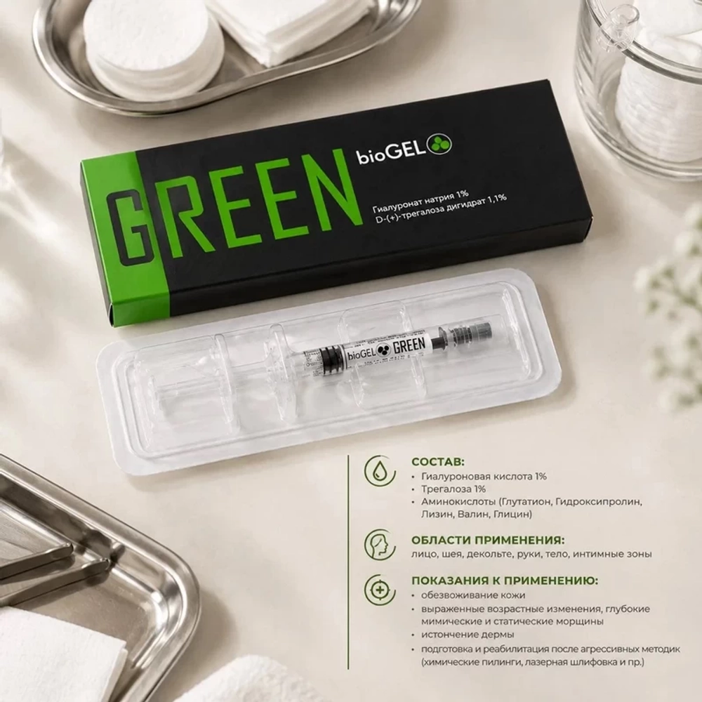 Green BioGEL