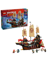 Конструктор Лего Ниндзяго Храм Щедрости | LEGO Ninjago Temple of Bounty 71848 - 2387 деталей (14+)