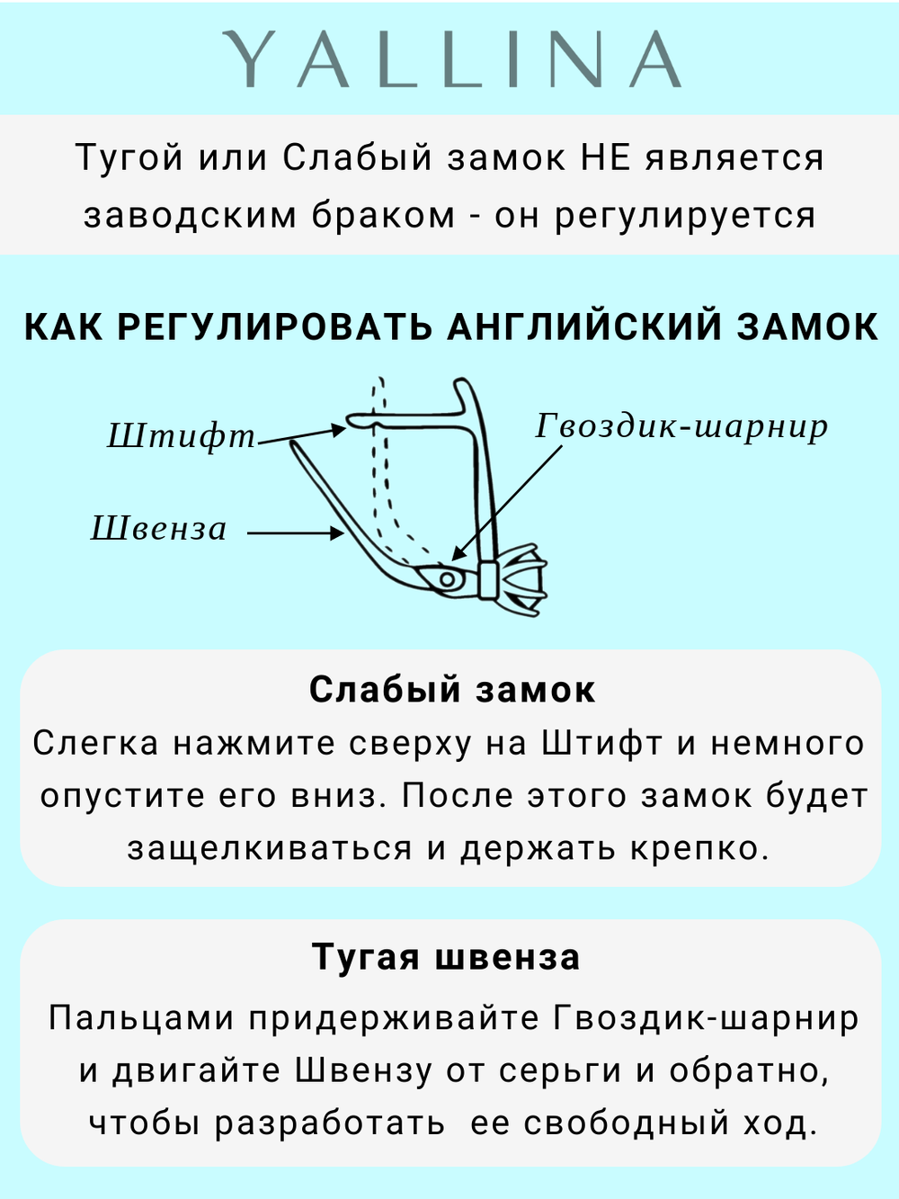 Квадратные серьги Вилена с прозрачными фианитами