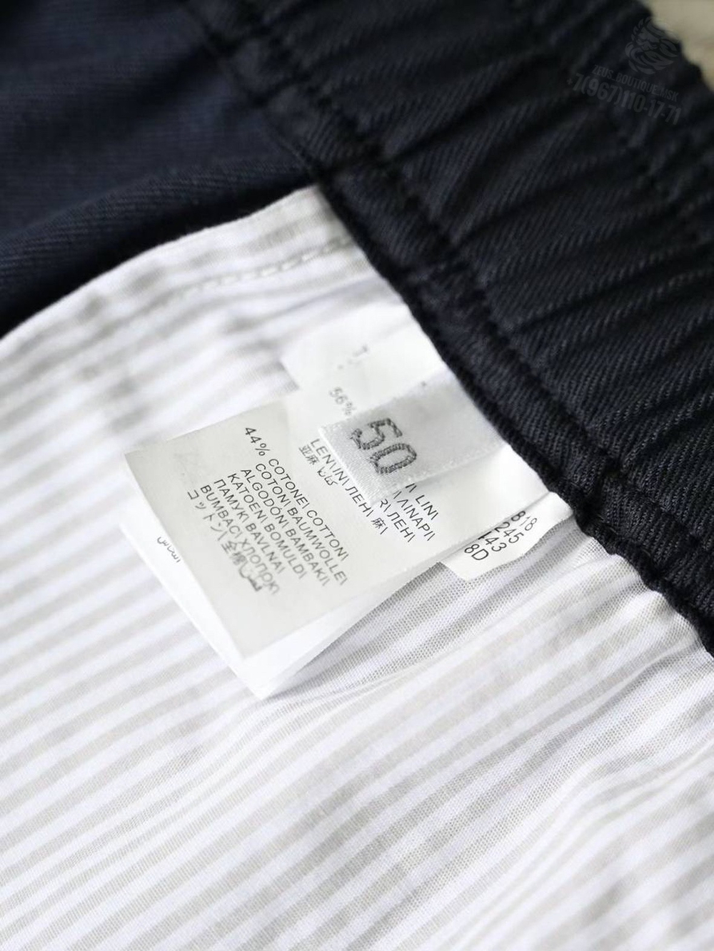 Шорты Brunello Cucinelli