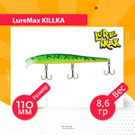 Воблер для рыбалки KILLKA 135F DR-128 14 г., для троллинга