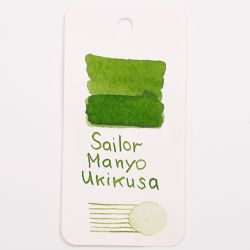 Чернила Sailor Manyo Ukikusa 50 мл (13-2009-214) 6