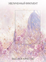 Фотообои розовые 3d в детскую для девочки принцесса и замок