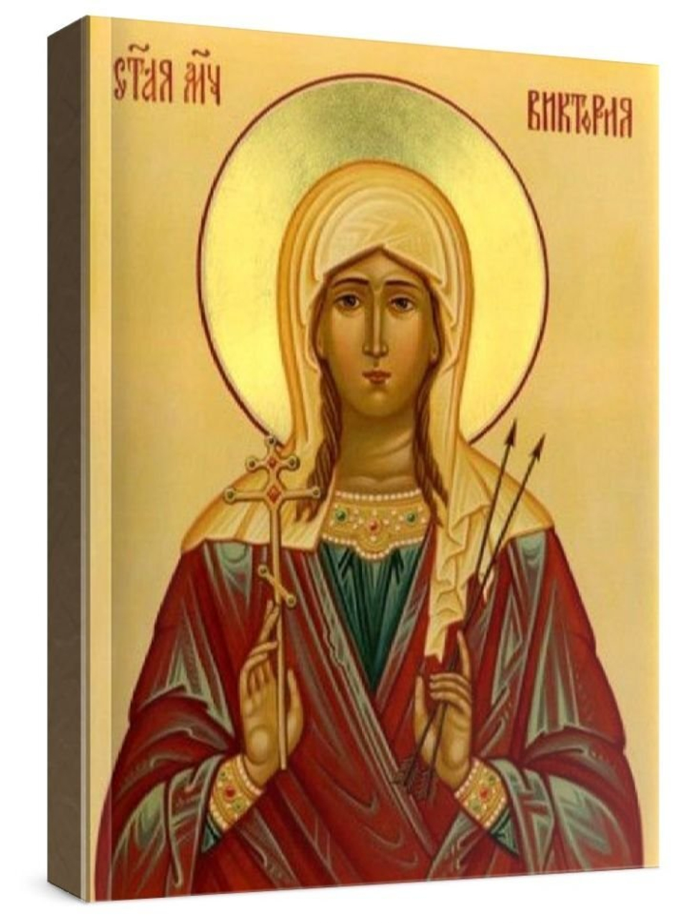 Виктория Кордубская (рукописная икона)
