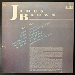 James Brown - I'm Real (Германия 1988г.) White