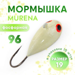 Мормышка фосфорная Murena
