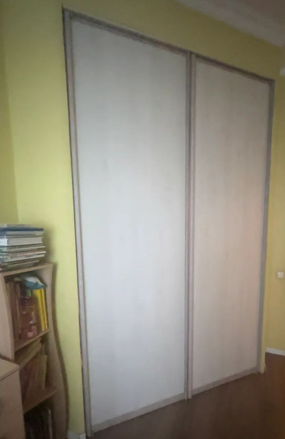 Купе