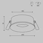 Встраиваемый светильник Maytoni Technical Slim DL027-GX53-W