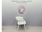 Стул Ботаника