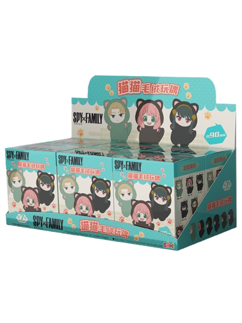 Рандомная фигурка Blind Box Spy x Family Plush Cat