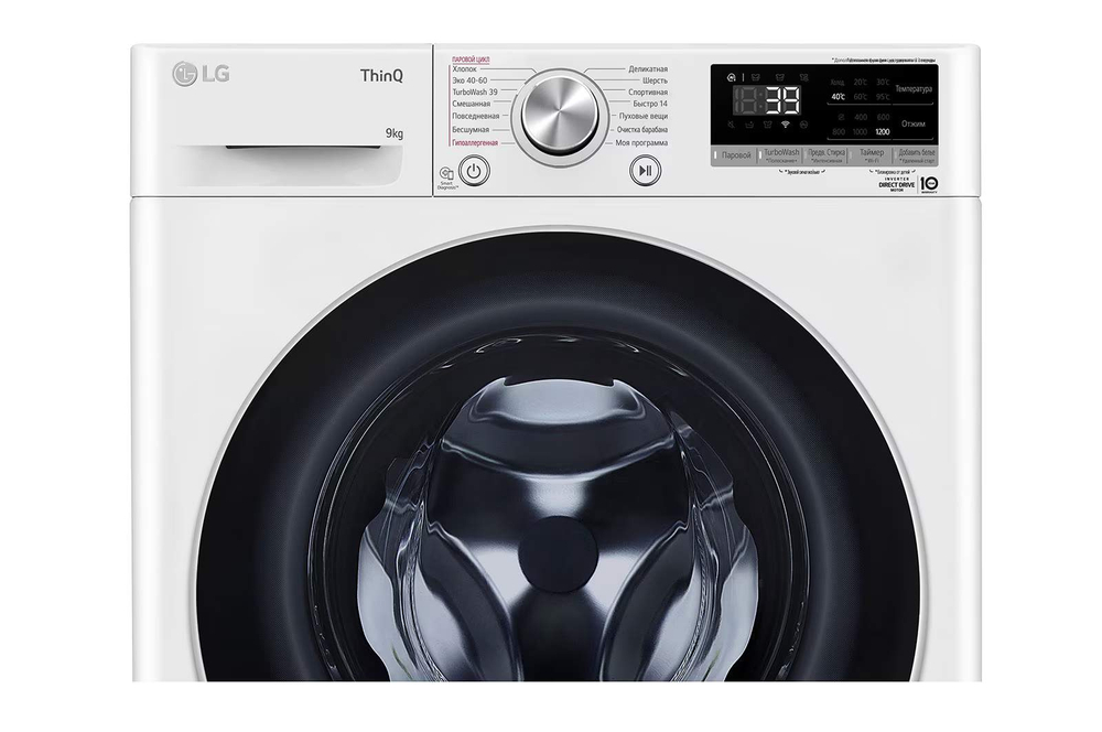Стиральная машина узкая LG F2V7FS1W, белый
