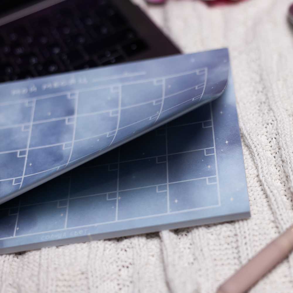 Планер "Лунный месяц" 📌