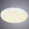 Потолочный светильник Prior A7983PL-1WH Arte Lamp