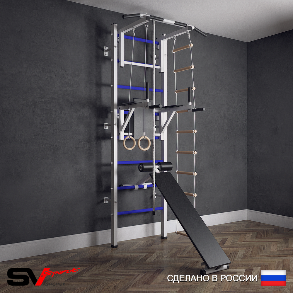 Шведская стенка Sv Sport (Турник стандарт/Брусья/Скамья/Канат/Кольца/Лестница)