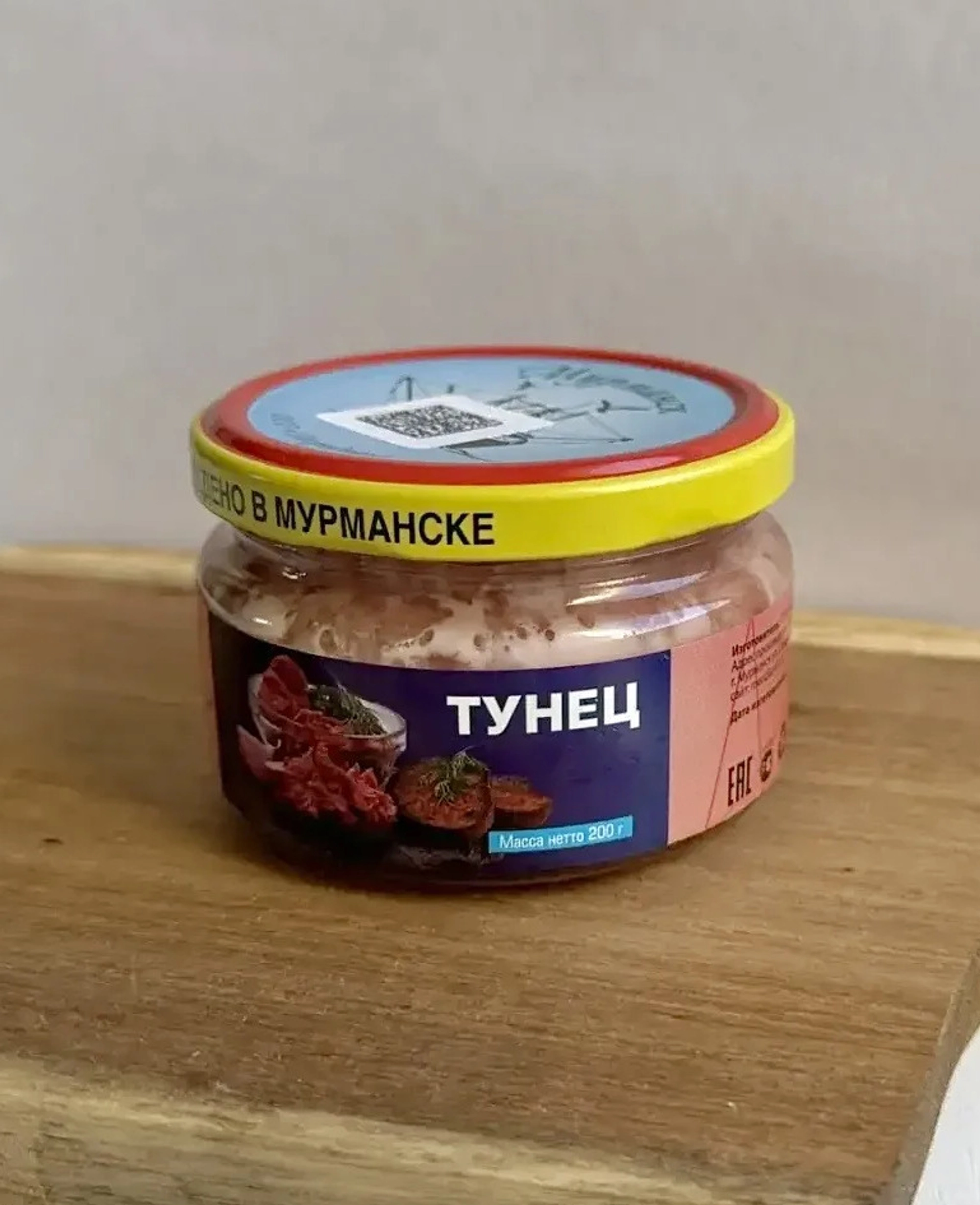 Тунец натуральный в стекле