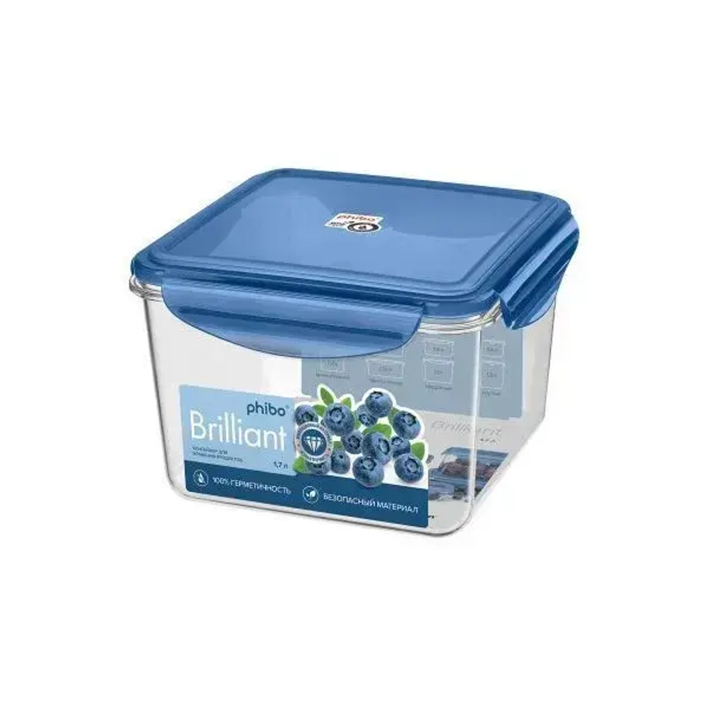 КОНТЕЙНЕР ДЛЯ ПРОДУКТОВ ГЕРМЕТИЧНЫЙ BRILLIANT КВАДРАТНЫЙ 1,7Л (Синий)