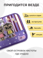 Коврик в садик для переобувания девочке