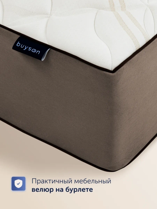 Матрас БайГолд, 30 см, жесткость средняя, независимые пружины