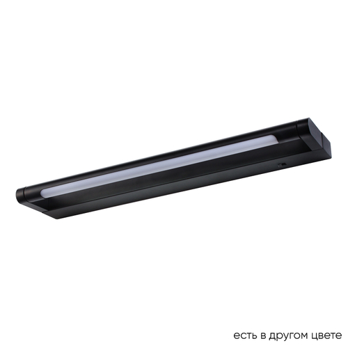 Светодиодная подсветка Crystal Lux GALLERY B AP6W LED BL