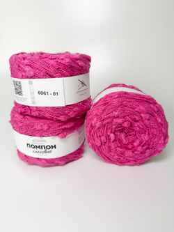 Пряжа O'Yarn ПОМПОН, 100г