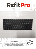 Клавиатура для ноутбука Lenovo G480 черная (25202141), оригинал