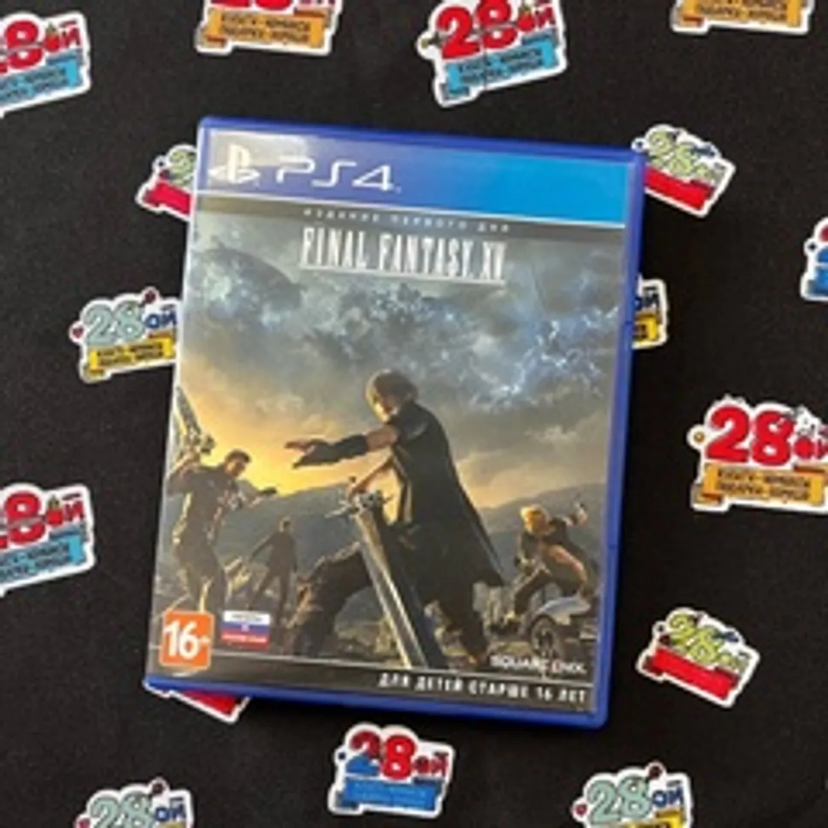 Игра Final Fantasy 15 (PS4) (Б/У)