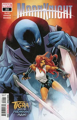Moon Knight Vol 9 #22 (Cover A)