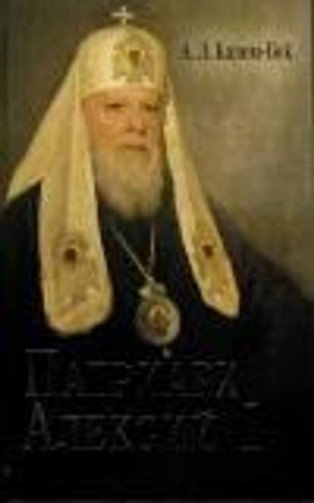 Картинка.jpg
