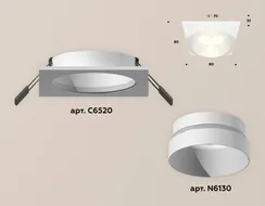 Точечный светильник Techno Spot XC6520020 Ambrella