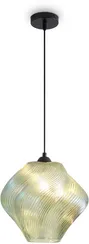 Подвесной светильник Shiny FR5548PL-01GN Freya