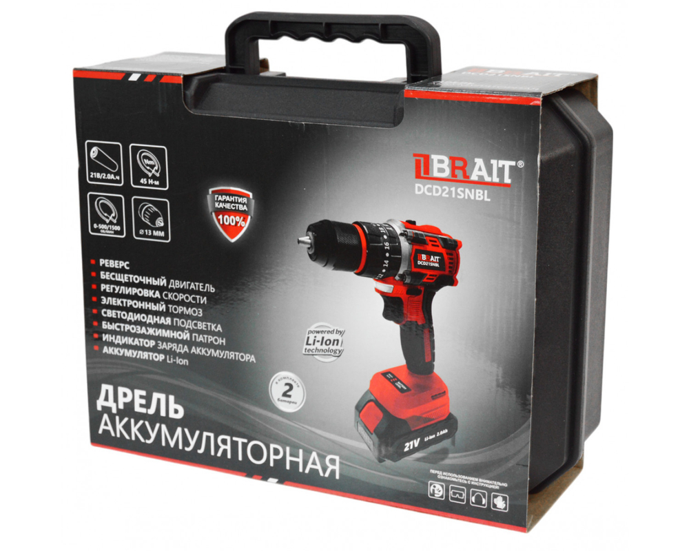 Аккумуляторная дрель BRAIT DCD21SNBL