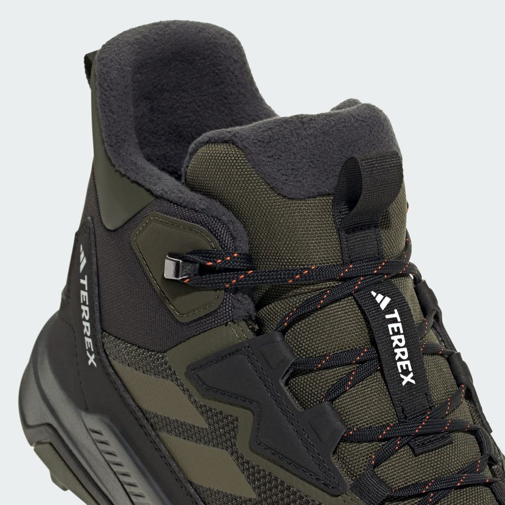Кроссовки мужские ADIDAS TERREX ANYLANDER CL