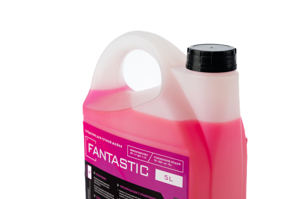 Автошампунь ручной Himprofline Fantastic 5л