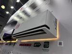 Инверторная сплит-система серии DELUXE PRO DUAL Inverter H18S1D (комплект)