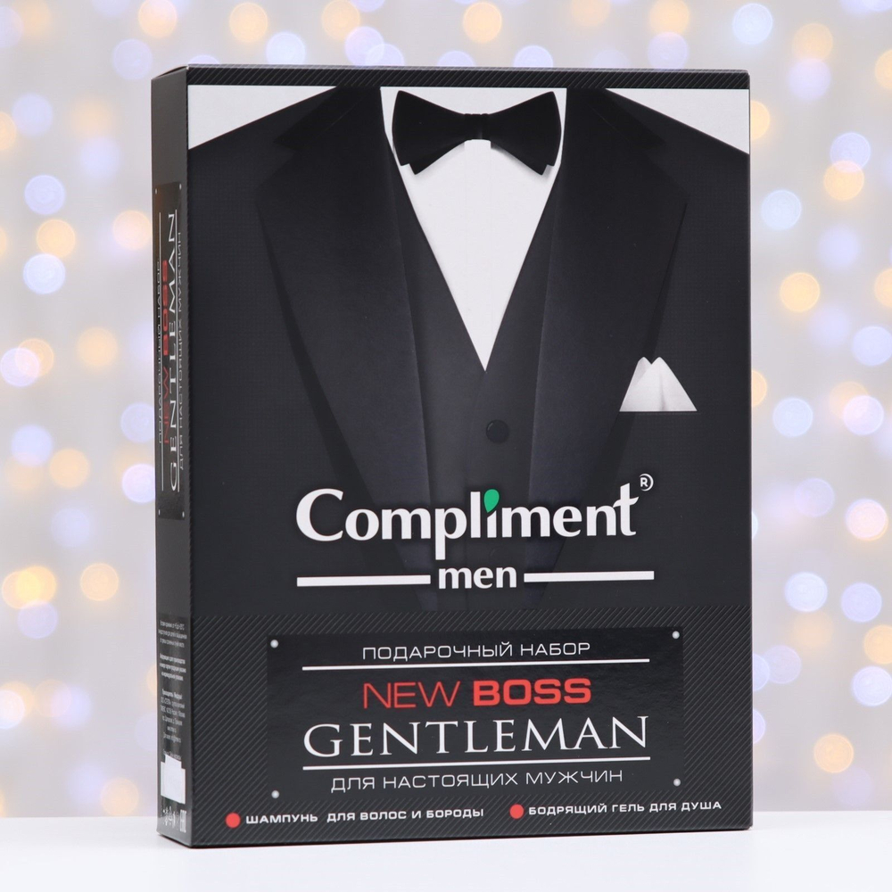 Подарочный набор New Boss Gentleman: шампунь и гель для душа