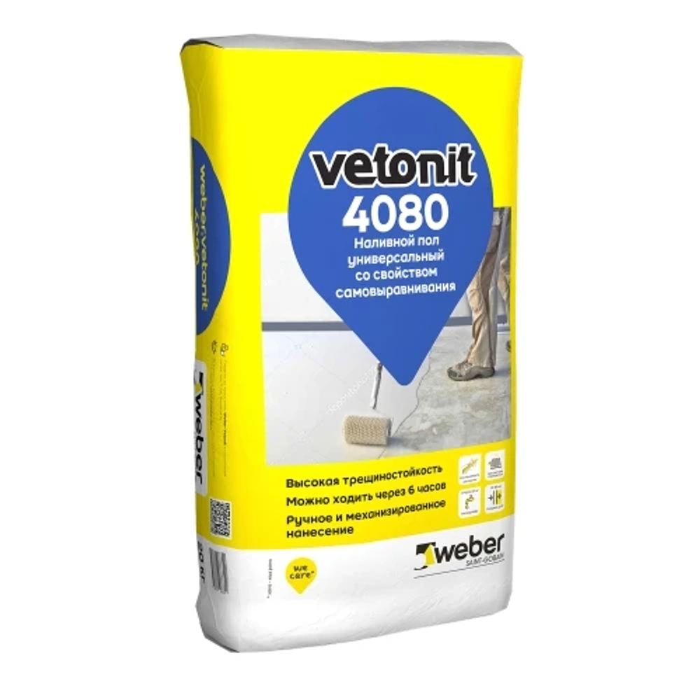 Наливной пол Weber Vetonit (Вебер Ветонит) Универсальный 4080, 20 кг (10-80мм)