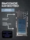 Задняя крышка для OnePlus 9RT серебристая (Hacker Silver) со стеклом камеры