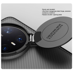 Чехол прозрачный тонированный (Transparent Black) от Nillkin с металлической откидной крышкой для камеры на Huawei Mate 70 Pro и 70 Pro+, серия CamShield Prop Case