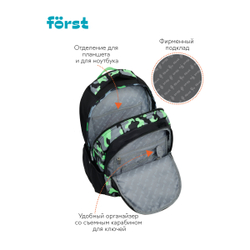Först Рюкзак Först F-Trend "Neon military" 40*29*18см, 2 отделения, 3 кармана, эргономичная спинка