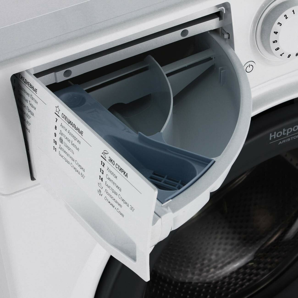 Hotpoint-Ariston VMSL 601 B