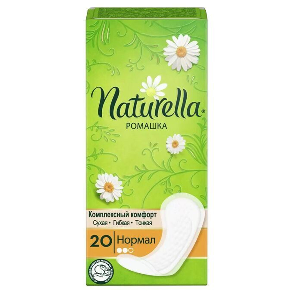Naturella Прокладки женские гигиенические Normal Camomile, ежедневные, 20 шт