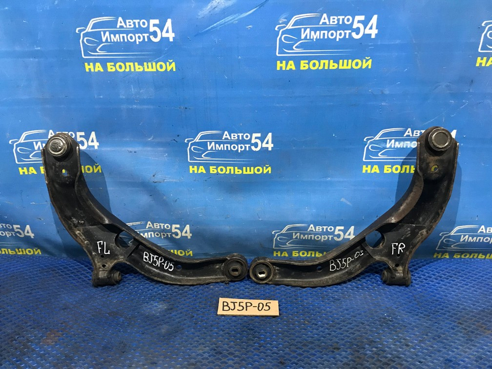 Рычаг передний правый MAZDA FAMILIA 2000